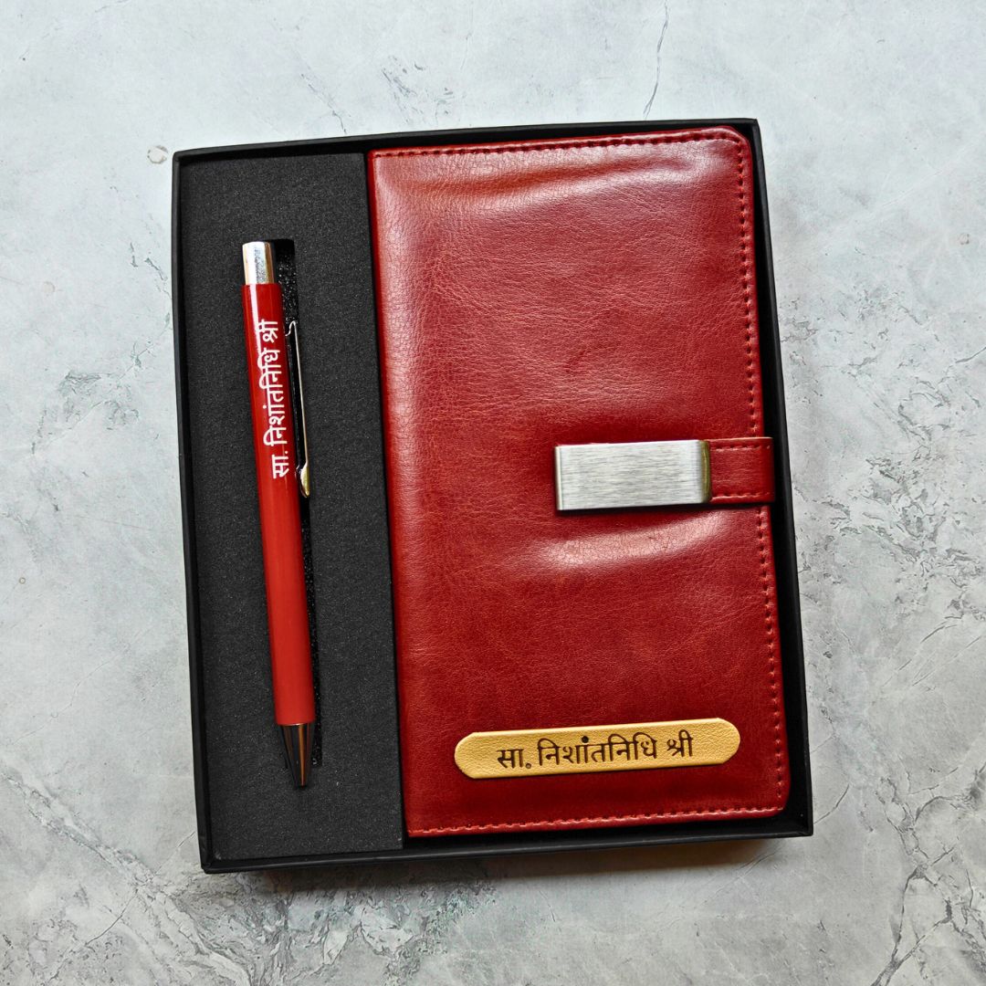 Personalized Diary and Pen Set - Vintage Brown