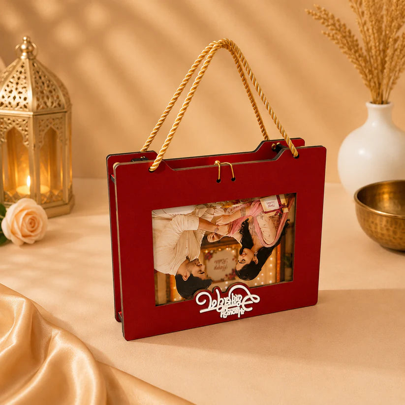 Personalized Rakhi Photo Frame Gift Box