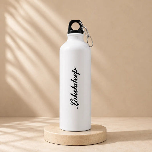 Personalized white water bottle with custom name and carry handle